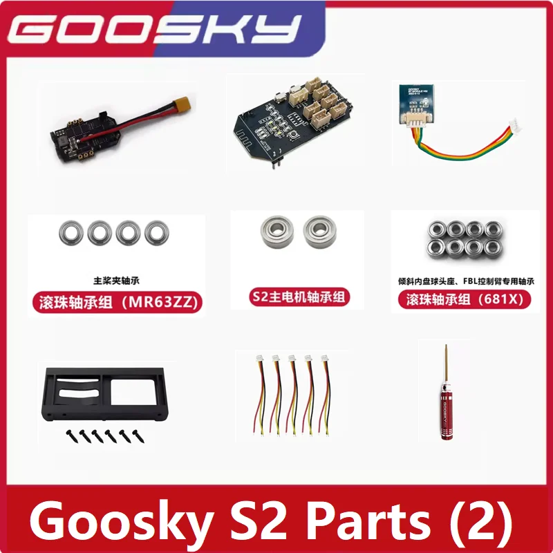 GOOSKY S2  RC Helicopter Spare - Rc Helicopter Gyro incelemesi ve fiyatı