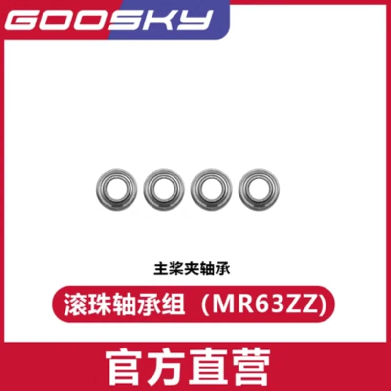 GOOSKY S2  RC Helicopter Spare - Rc Helicopter Gyro incelemesi ve fiyatı