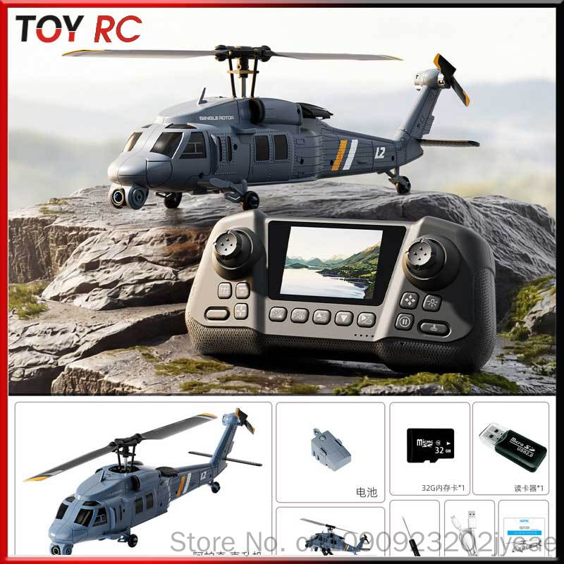 4drc L2 Rc Helicopter 8k Aeria - Rc Helicopter Gyro incelemesi ve fiyatı