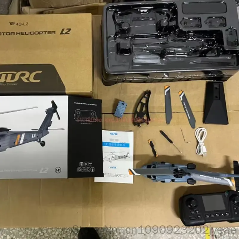 4drc L2 Rc Helicopter 8k Aeria - Rc Helicopter Gyro incelemesi ve fiyatı