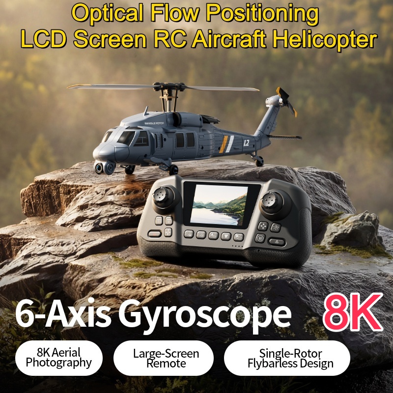 8K Flybarless Optical Flow Hov - Rc Helicopter Gyro incelemesi ve fiyatı