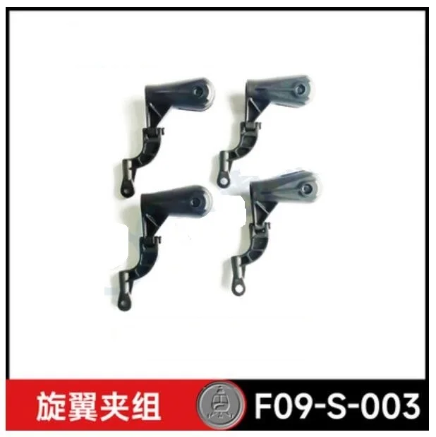 Original YU XIANG F09-S F09S R - Rc Helicopter Coaxial incelemesi ve fiyatı
