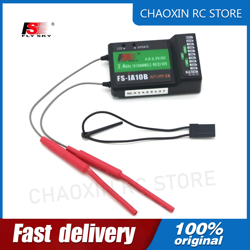 Flysky FS-iA10B 2.4G 10 Channe - Rc Helicopter Battery incelemesi ve fiyatı